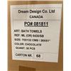 Image 2 : Box of New Bath Towels, Chocolate, Size 70x132 cm (Approx. 30 Pcs) - R.V. $89.99/pcs