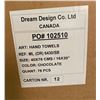 Image 2 : Box of New Hand Towels, Chocolate, Size 40x76 cm (Approx. 78 Pcs) - R.V. $38.99/pcs