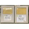 Image 2 : 7-Pcs New Organic Cotton Flat Sheet and Pillow Case, Golden Beige (King - Sizes and Types May Vary)