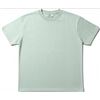 Image 1 : 10-Pcs New Men's Cotton T-Shirts - RV: $250 - Light Green / Sizes M & XL
