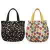 Image 1 : 9-Pcs New Assorted Patterned Tote Bags - RV: $180 - Black & Colorful, Approx. 9.5"x9.5" & 10.5"x8"