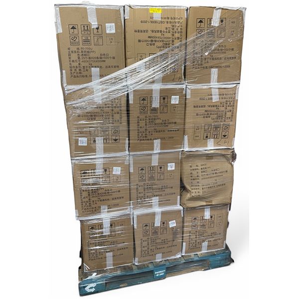 Pallet of New 500 CC PP Cups (1000 units per Box)