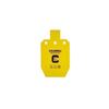 Image 1 : CALDWELL AR500 33% IPSC STEEL TARGET