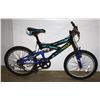Image 1 : SUPERCYCLE MOMENTUM KIDS/ TEEN FULL SUSPENSION