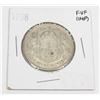 Image 1 : 1938 CANADA HALF DOLLAR SILVER COIN .3 OZ SILVER