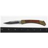 Image 1 : STAINLESS CHINA 7" POCKET KNIFE