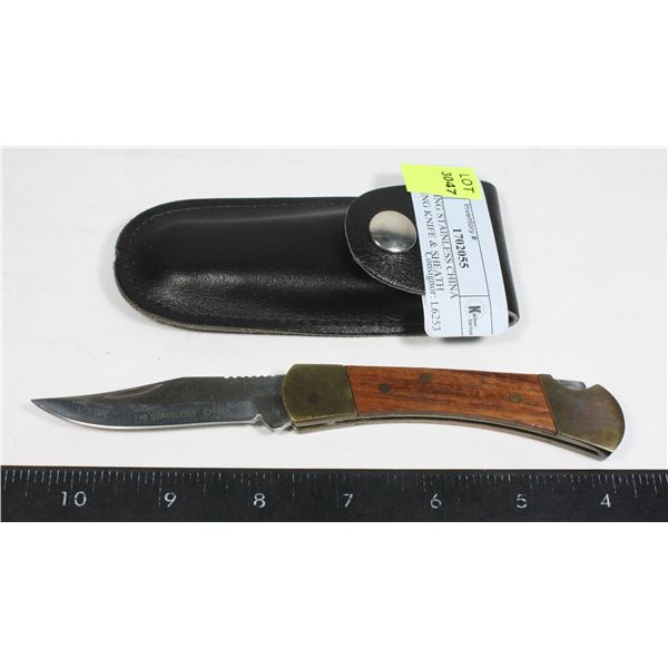 CAMPING STAINLESS CHINA FOLDING KNIFE & SHEATH