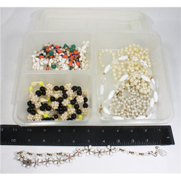 STERILITE 3 SECTION CONTAINER WITH BEADED AND FAUX