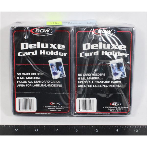 BCW DELUXE CARD HOLDERS (2 X 50PK)