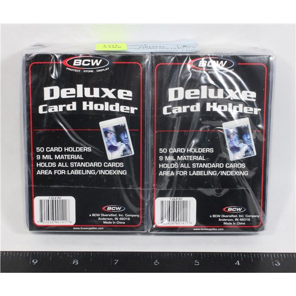 BCW DELUXE CARD HOLDERS (2 X 50PK)