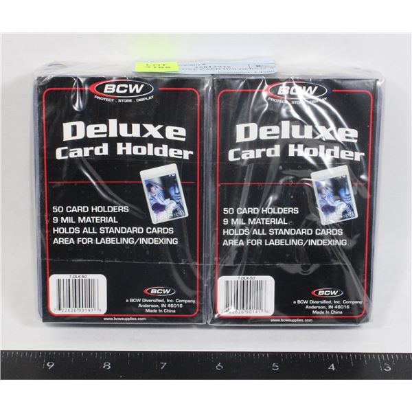 BCW DELUXE CARD HOLDERS (2 X 50PK)