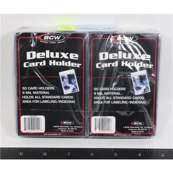 BCW DELUXE CARD HOLDERS (2 X 50PK)