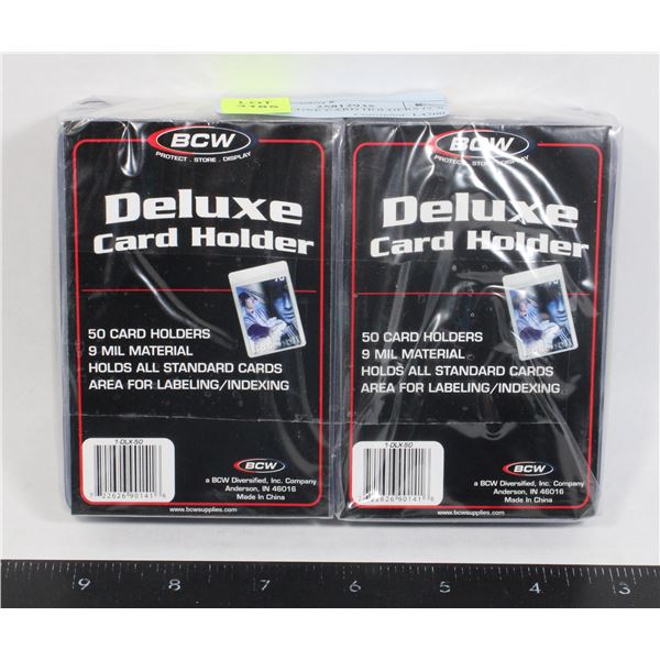 BCW DELUXE CARD HOLDERS (2 X 50PK)