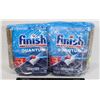 Image 1 : PAIR OF FINISH QUANTUM POWERBALL 2X768G