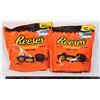 Image 1 : TWO REESE'S MINIATURES DARK (2 X 185G)