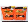 Image 1 : TWO REESE'S MINIATURES DARK (2 X 185G)