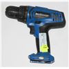 Image 1 : MASTERCRAFT 20V MAX MASTER
