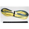 Image 1 : PROCORE TOW & LIFTING STRAP 8' FT 2" WIDTH