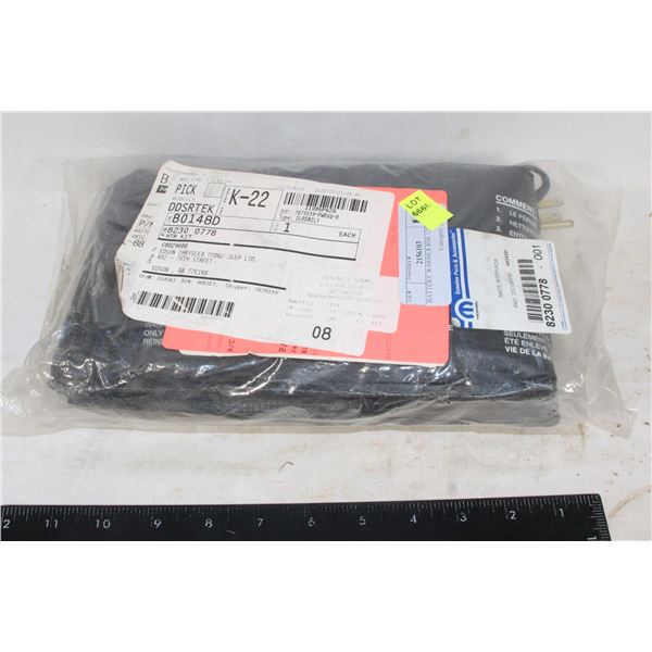 BATTERY WARMER 80W 125V