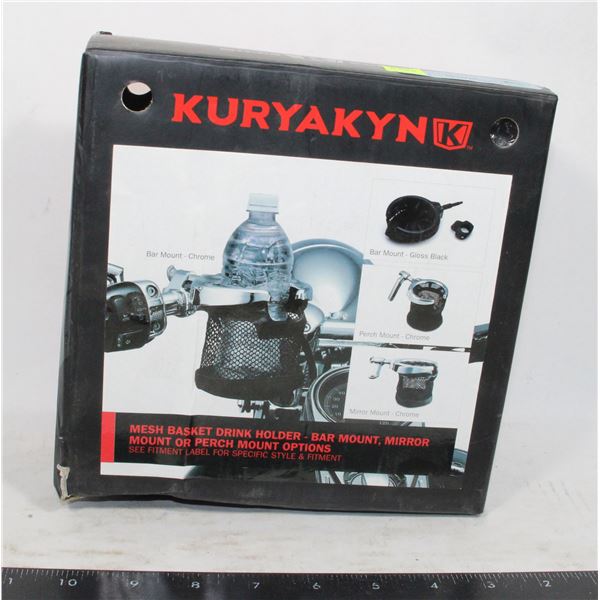 KURYAKYN MESH BASKET DRINK HOLDER