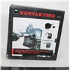 Image 1 : KURYAKYN MESH BASKET DRINK HOLDER