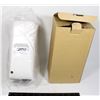 Image 1 : NEW IN BOX - AUTOMATIC FOAM SANITIZER DISPENSER