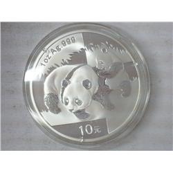 2008 China Ten Yuan Panda 1 Oz. .999 Silver