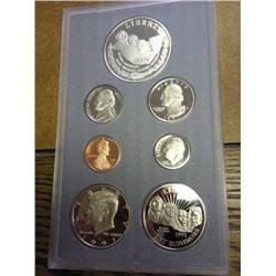1991 US Prestige Proof Set (No Box) As Shown