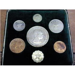 1958 Ghana Proof Set