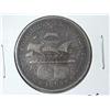 Image 1 : 1893 Columbian Exposition Half Dollar