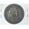 Image 2 : 1893 Columbian Exposition Half Dollar