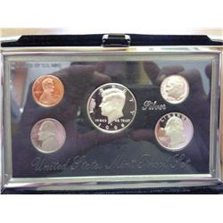 1998 US Premier Silver Proof Set