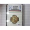 Image 1 : 2007-D SMS Madison Dollar NGC MS67