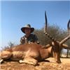 Image 2 : 10 Day Namibian Safrai