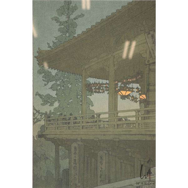 Hiroshi Yoshida, vintage Japanese woodblock print, titled " Evening in Nara", overall dimensions inc