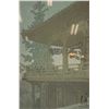 Image 1 : Hiroshi Yoshida, vintage Japanese woodblock print, titled " Evening in Nara", overall dimensions inc