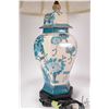 Image 4 : Ginger jar style blue and white porcelain lamp with gold accents, 26" in height