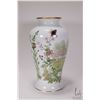 Image 2 : Franklin Mint limited edition porcelain vase "The Autumn Glen Vase" by Peter Barrett, 12 1/2" in hei