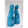 Image 2 : Pair of vintage Chinese turquoise glazed ceramic foo dogs, each 12" in height