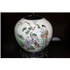 Image 2 : Chinese enameled porcelain ginger jar featuring and domestic garden scene, with black wooden lid and