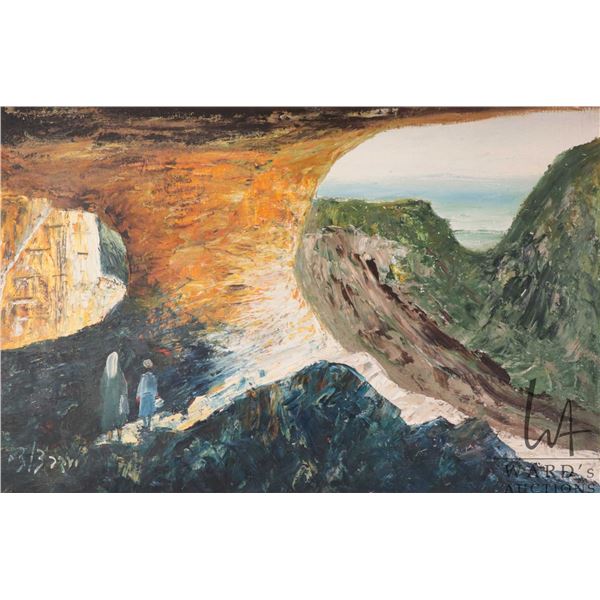 Artist signed, acrylic on board impasto painting of a rock formation with figures, 13 1/2" x 20 3/4"