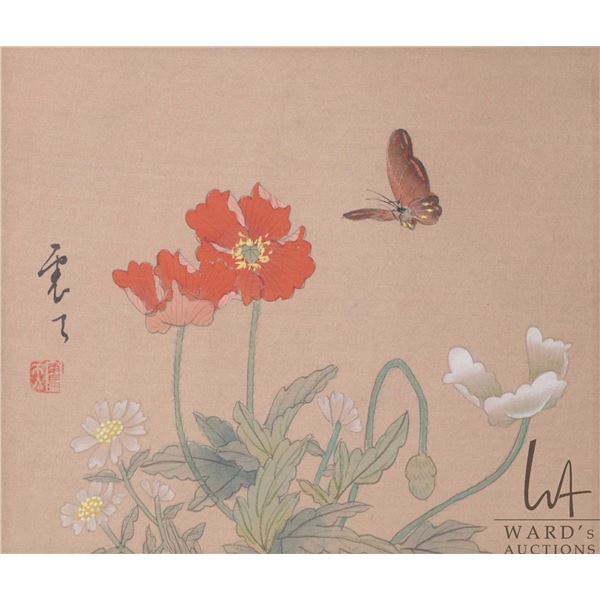 Loang Kang (?) artisan signed original watercolour of butterfly and poppies, includes COA, 9" X 9"