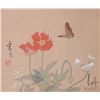 Image 1 : Loang Kang (?) artisan signed original watercolour of butterfly and poppies, includes COA, 9" X 9". 