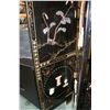 Image 3 : Four panel Oriental black lacquered room divided with painted floral and birds and attached carved s