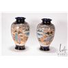 Image 1 : Pair of hand painted Japanese vases, 9 1/2" in height