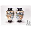 Image 2 : Pair of hand painted Japanese vases, 9 1/2" in height