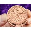 Image 2 : MEXICO LIBERTAD REPLICA COIN - 2024 - ONE TROY OUNCE .999 FINE COPPER - COLORIZED