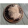 Image 9 : COPPER BULLION ROUNDS - SILVER DOLLAR REPLICAS - ONE AVDP OUNCE .999 FINE COPPER (X2) AND ONE TROY O