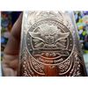 Image 11 : STATUE OF LIBERTY HALF DOLLAR COIN - 1986S - MS68DCAM; ONE AVDP OUNCE OF .999 FINE COPPER