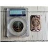 Image 2 : STATUE OF LIBERTY HALF DOLLAR COIN - 1986S - MS68DCAM; ONE AVDP OUNCE OF .999 FINE COPPER